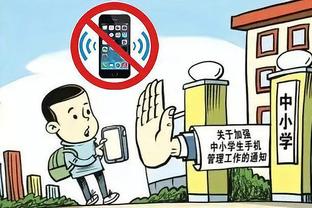 必威客服app下载安装苹果截图2